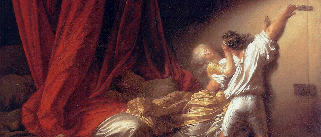 La cerradura